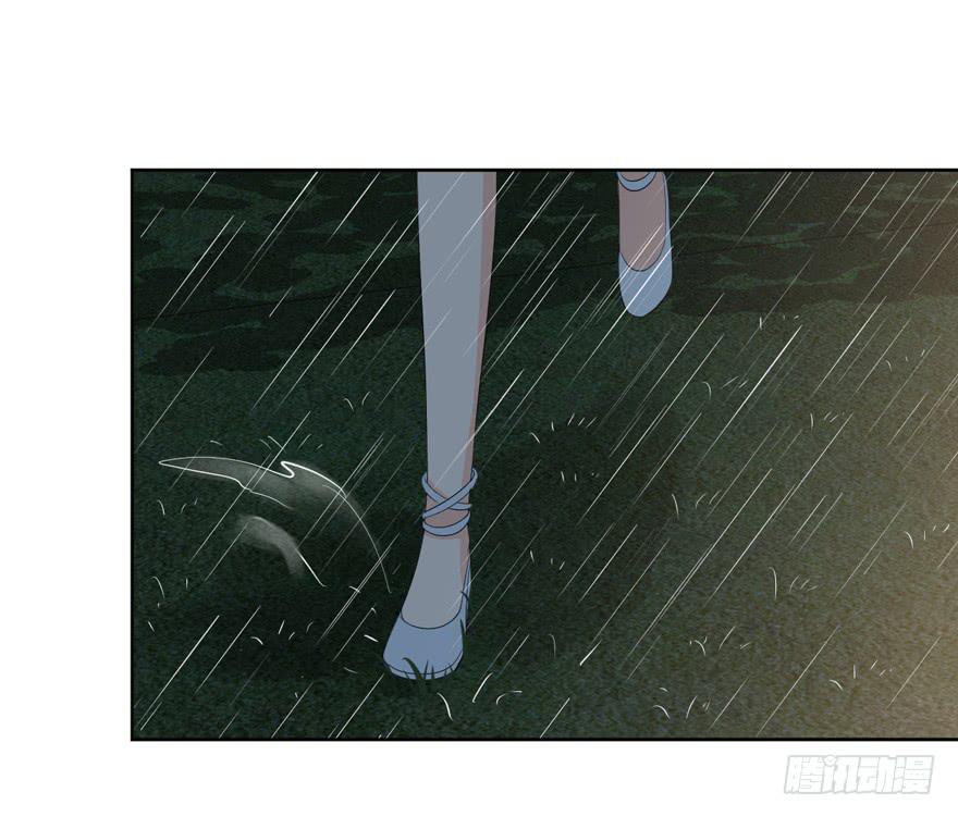 为你痴狂1014