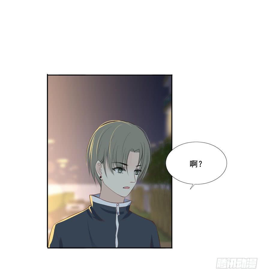 为你痴狂425