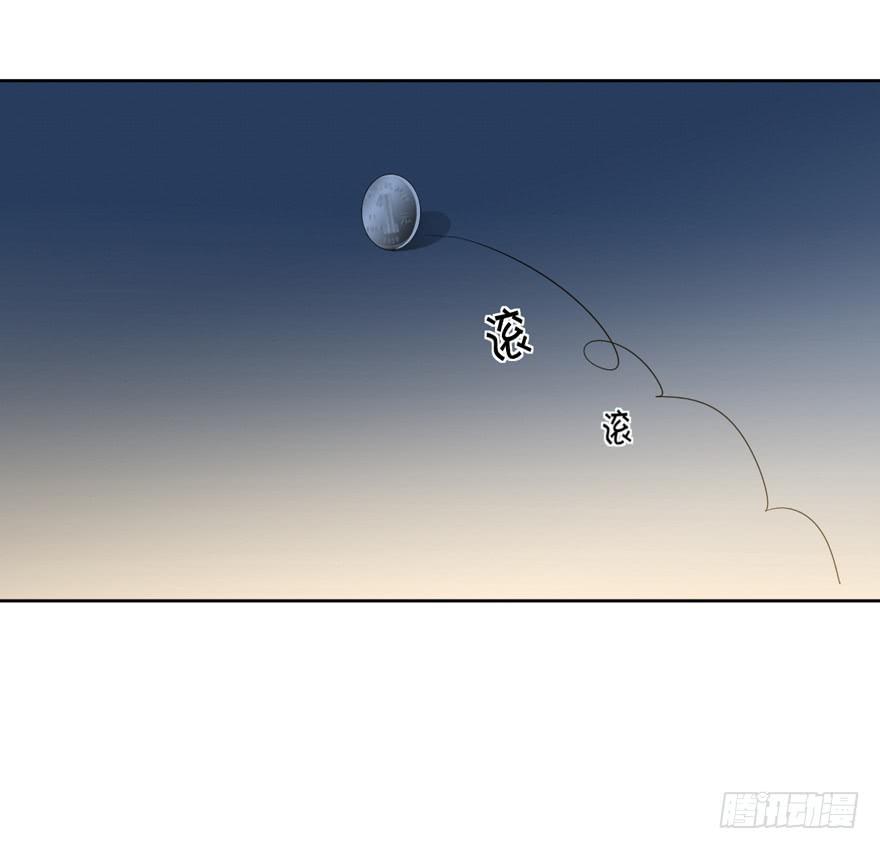 你的温柔21