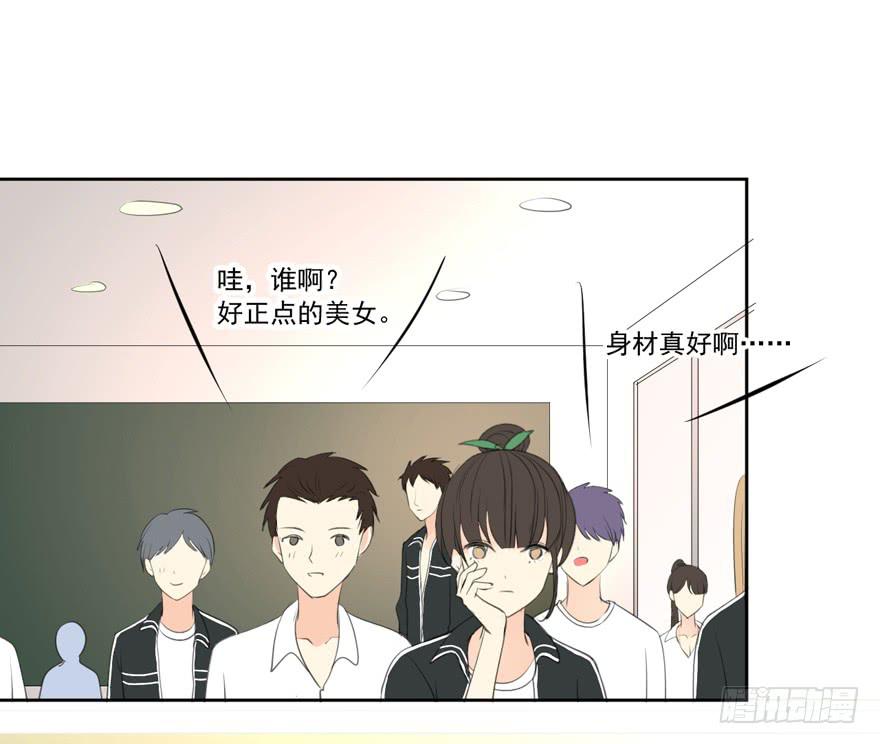 为你痴狂1147