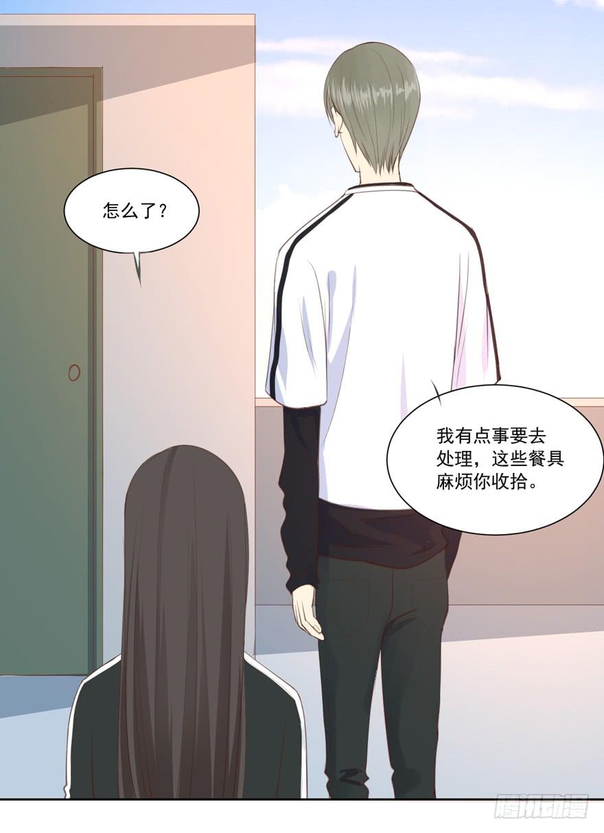 为你痴狂1130