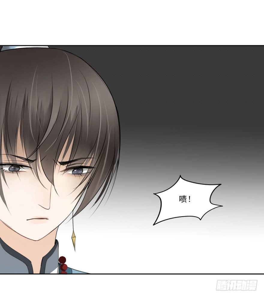 无情的你63