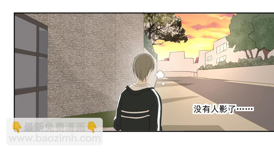 为你痴狂36