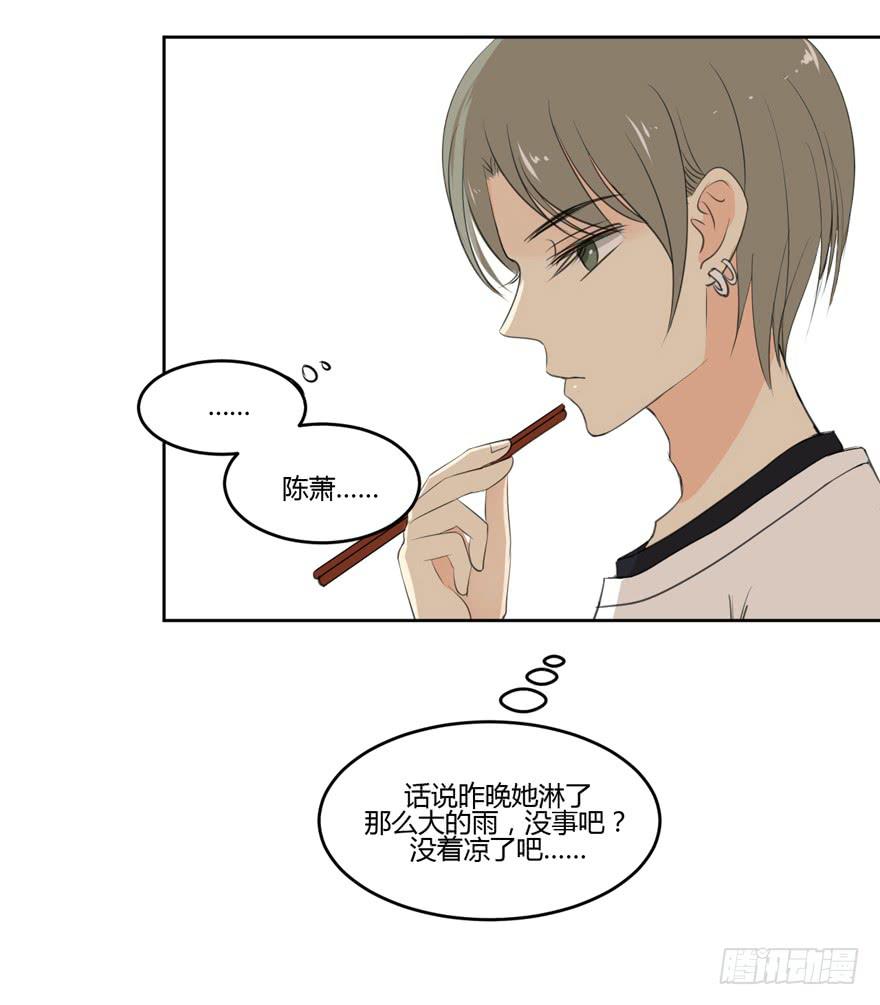 为你痴狂1128