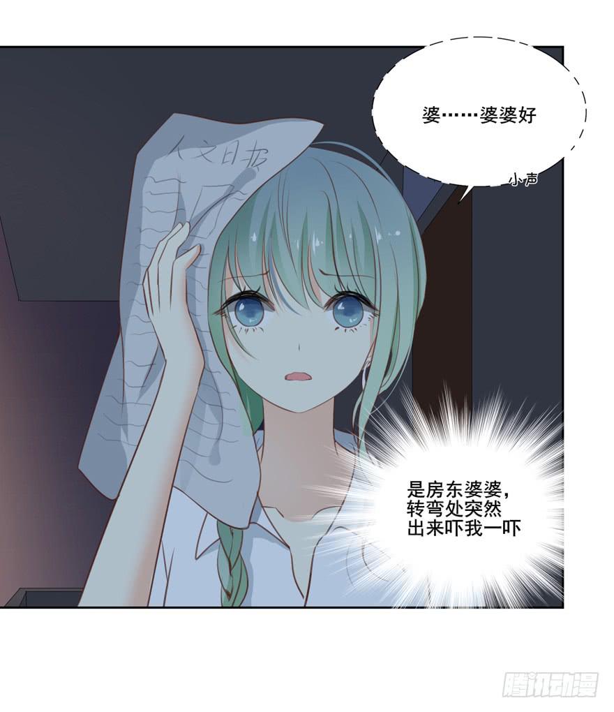 为你痴狂48