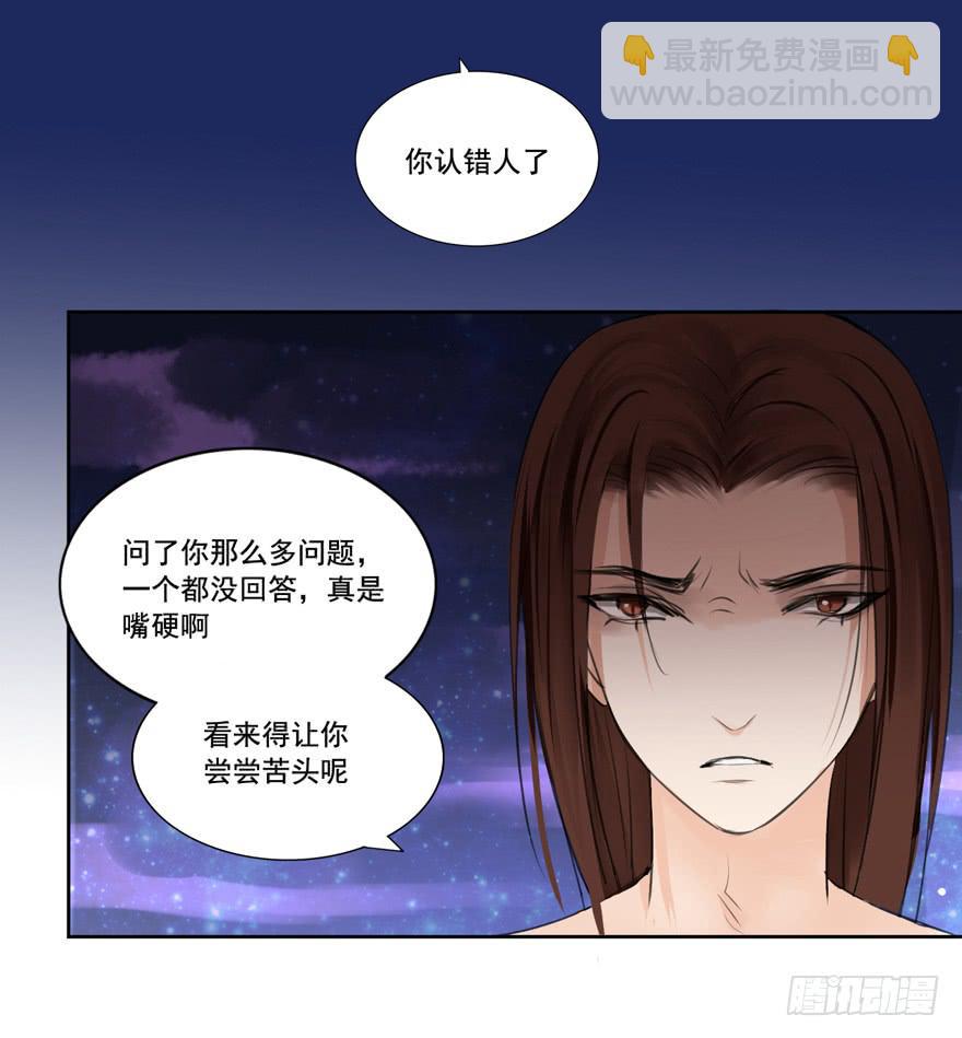 引49
