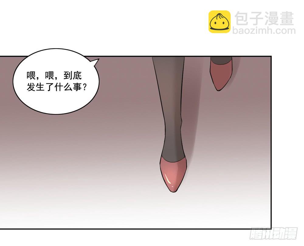 花花世界上篇51