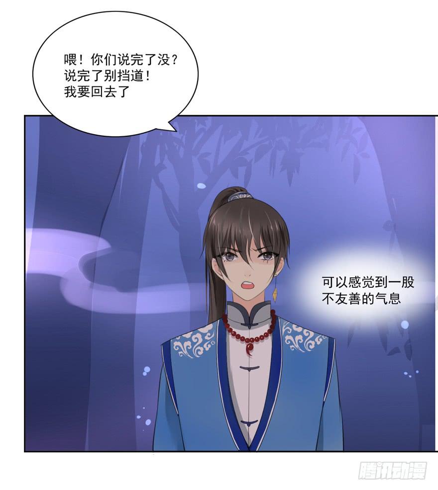 引23
