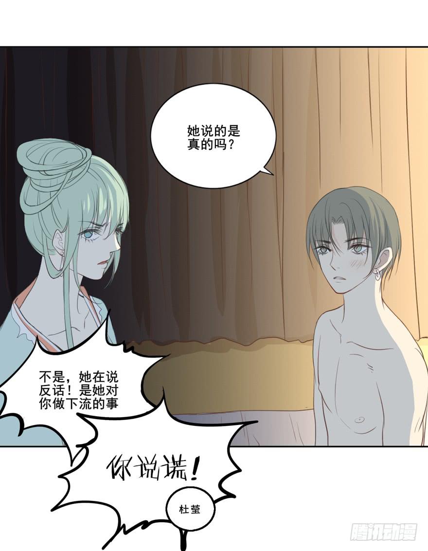 联谊610