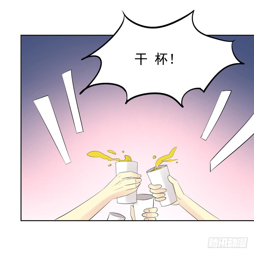 联谊222