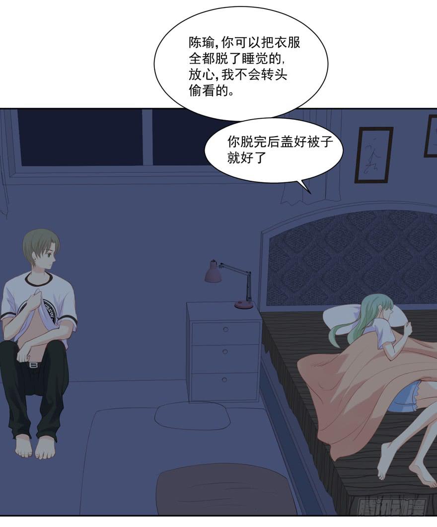 为你痴狂1061