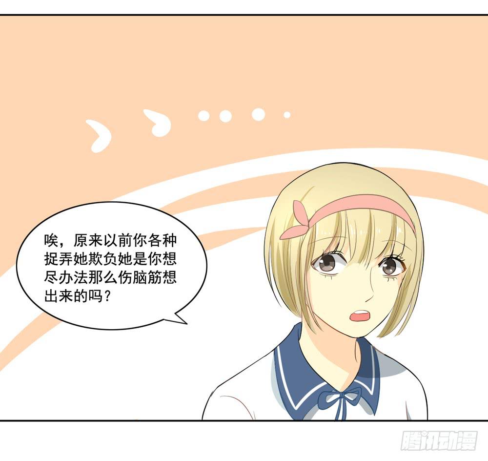交往47