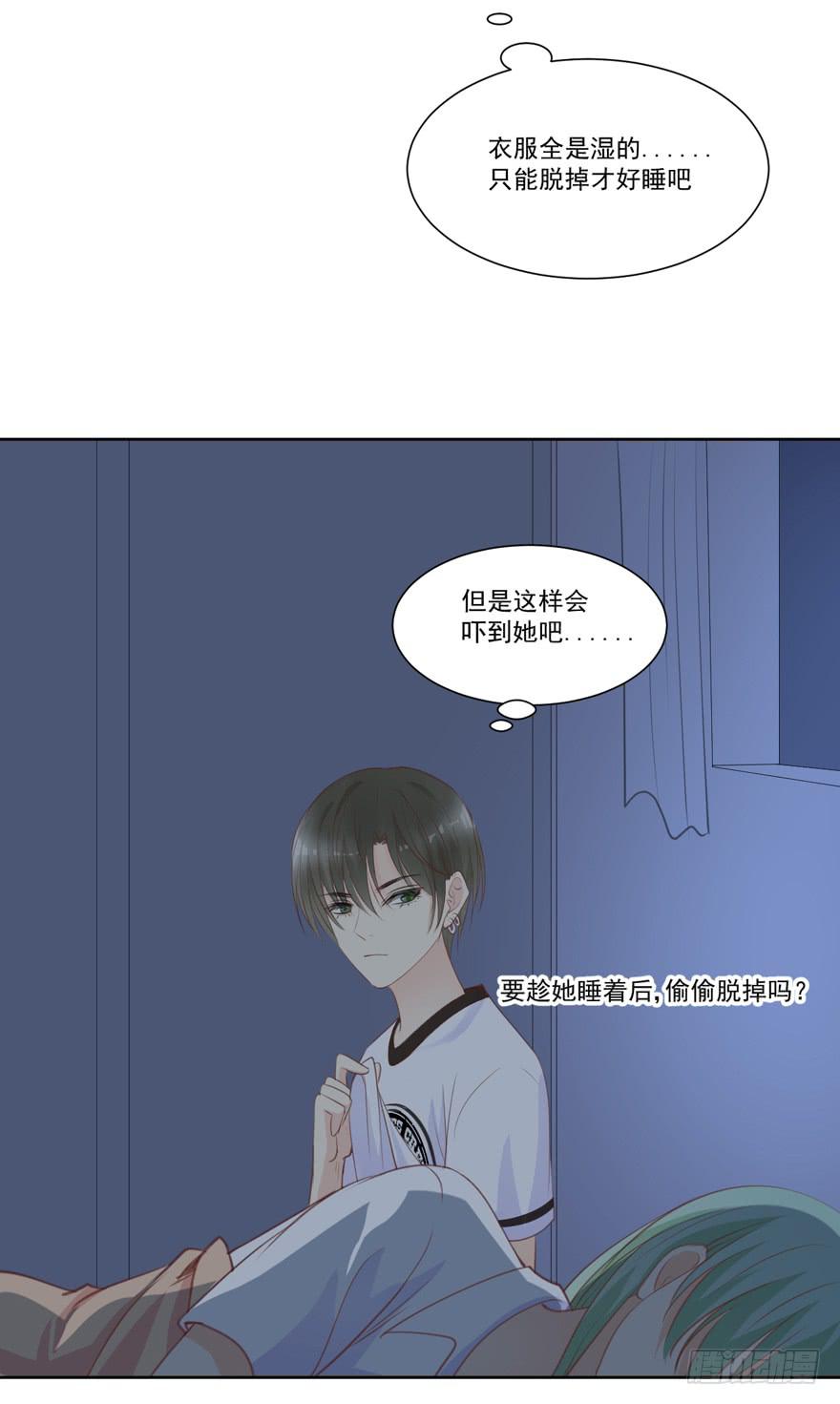 为你痴狂1059