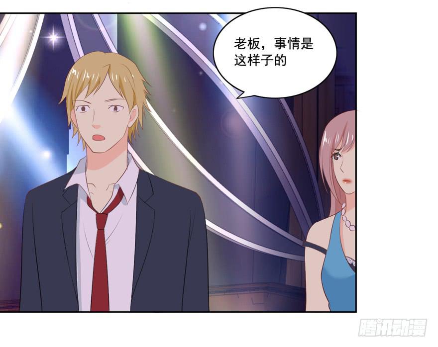 花花世界中篇8