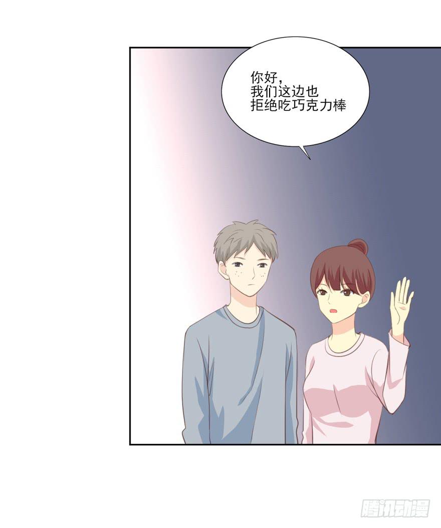 为你痴狂762