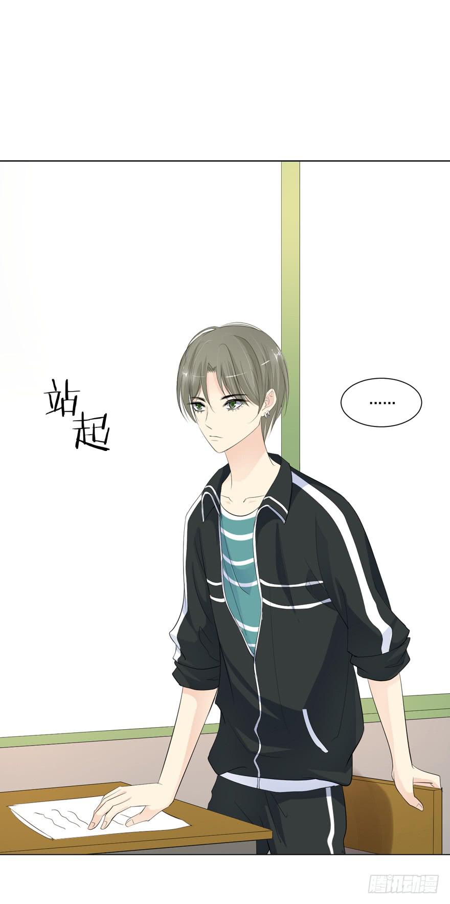 为你痴狂1438