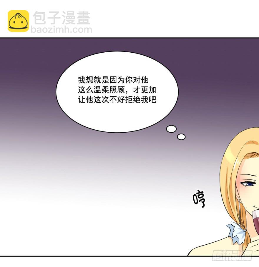 你的温柔59