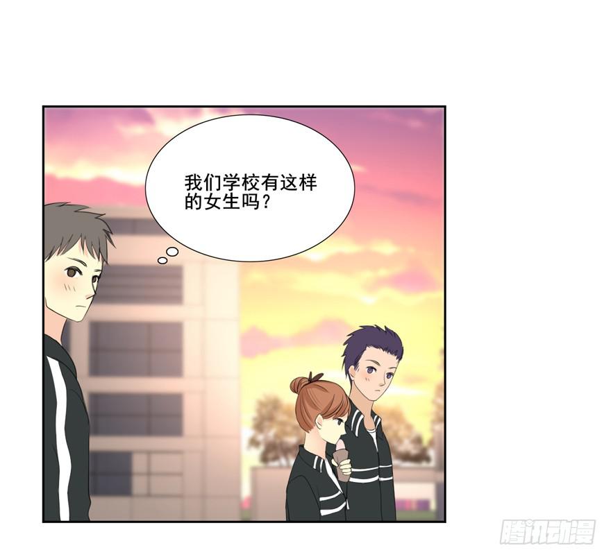 为你痴狂127