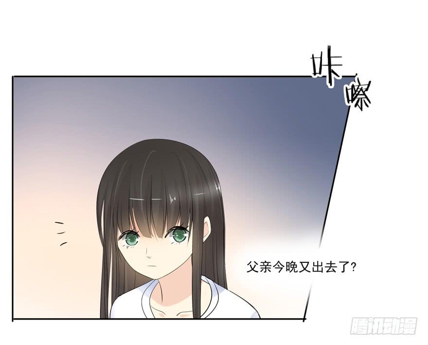 为你痴狂1539