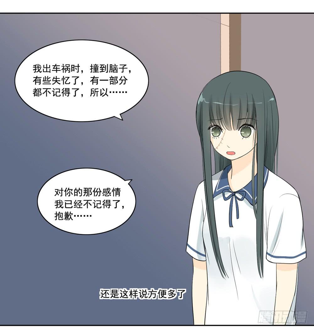 交往37