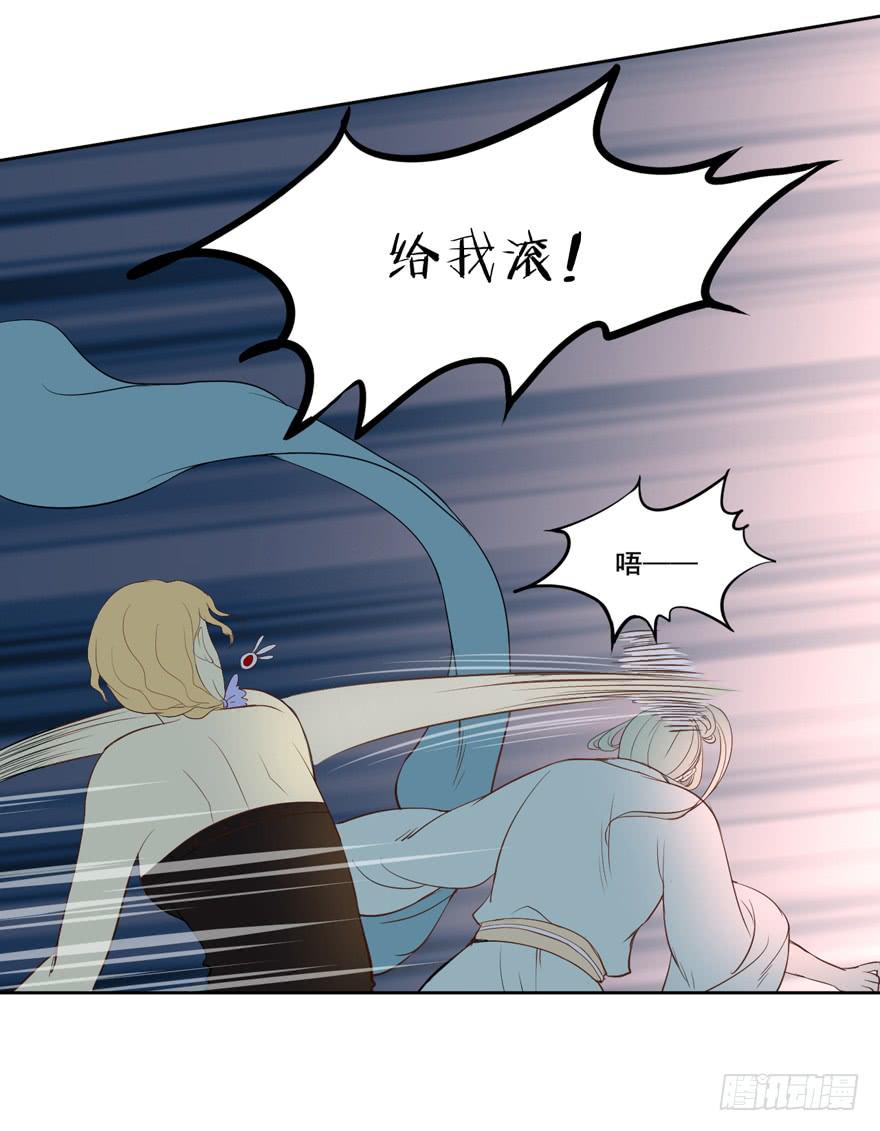 联谊525