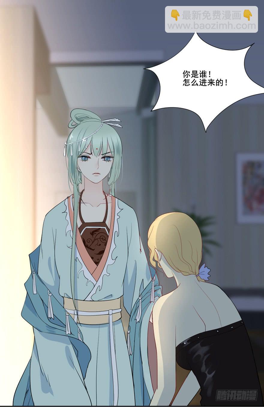 联谊430