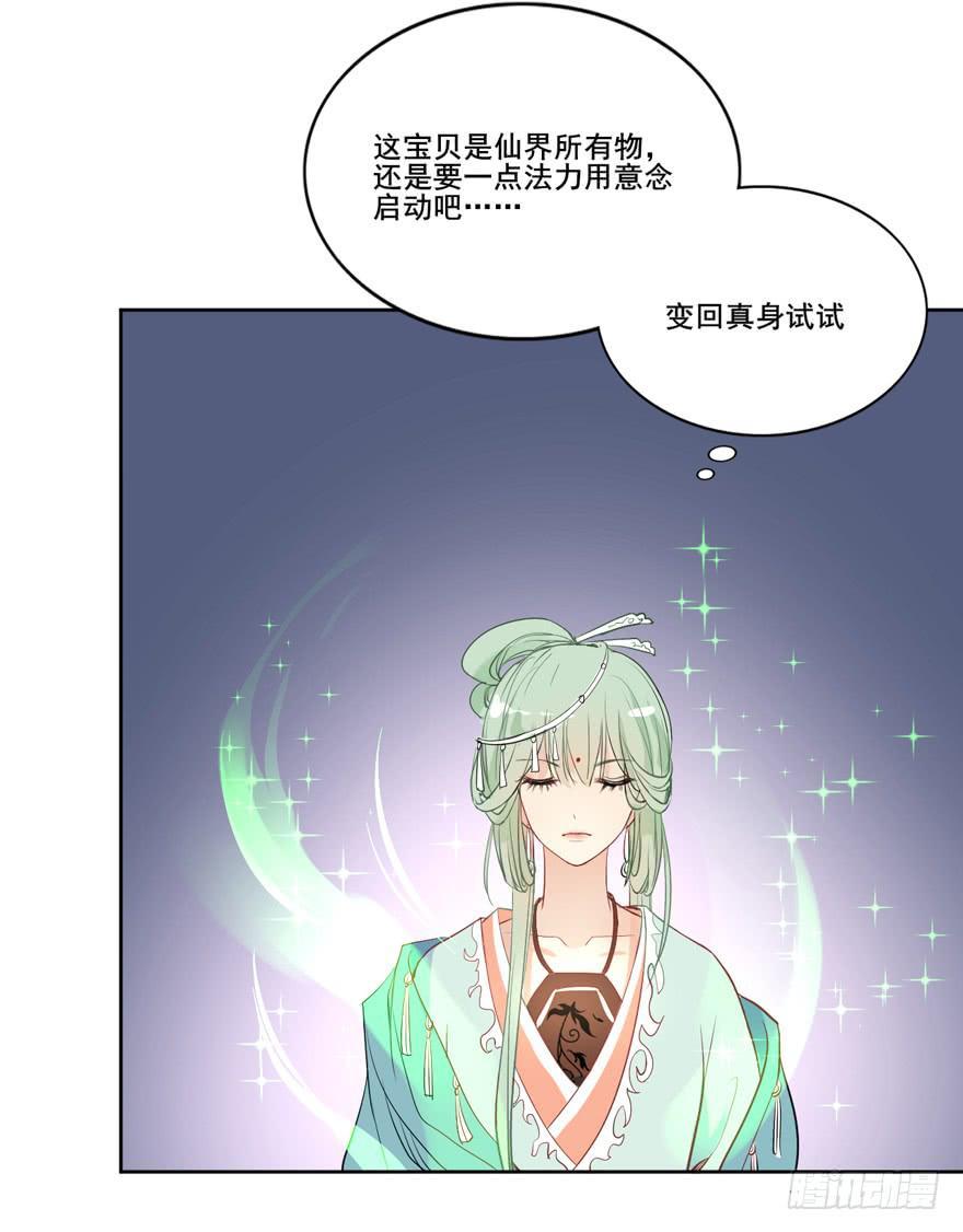 联谊413