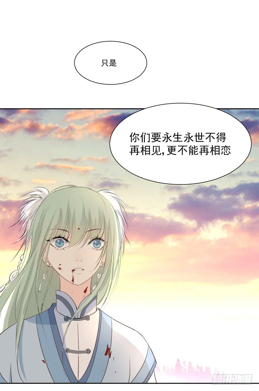 联谊82