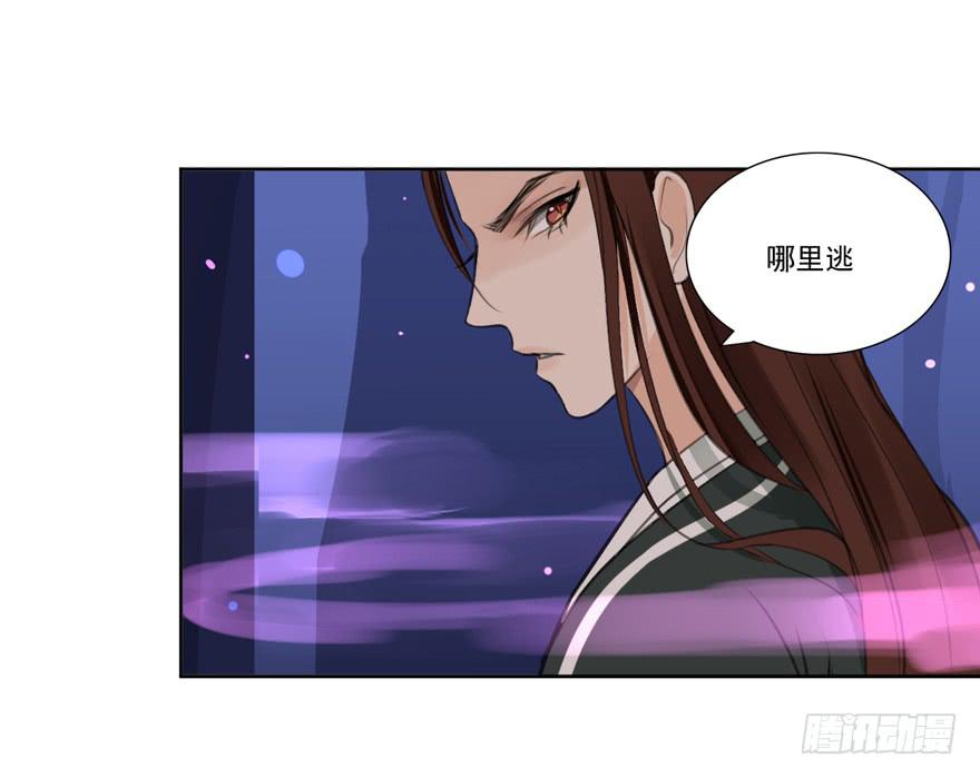 引32