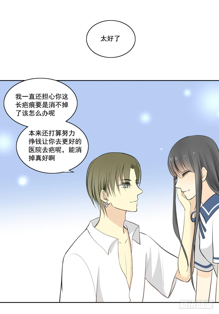 归10