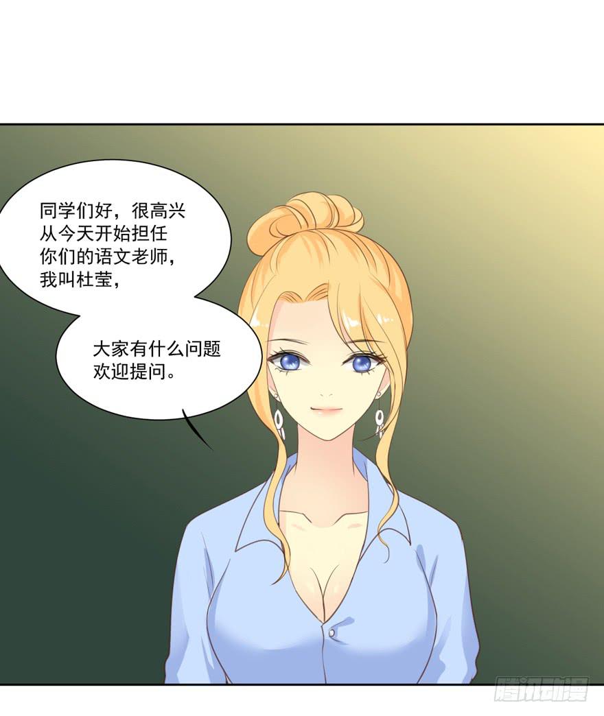 为你痴狂1149