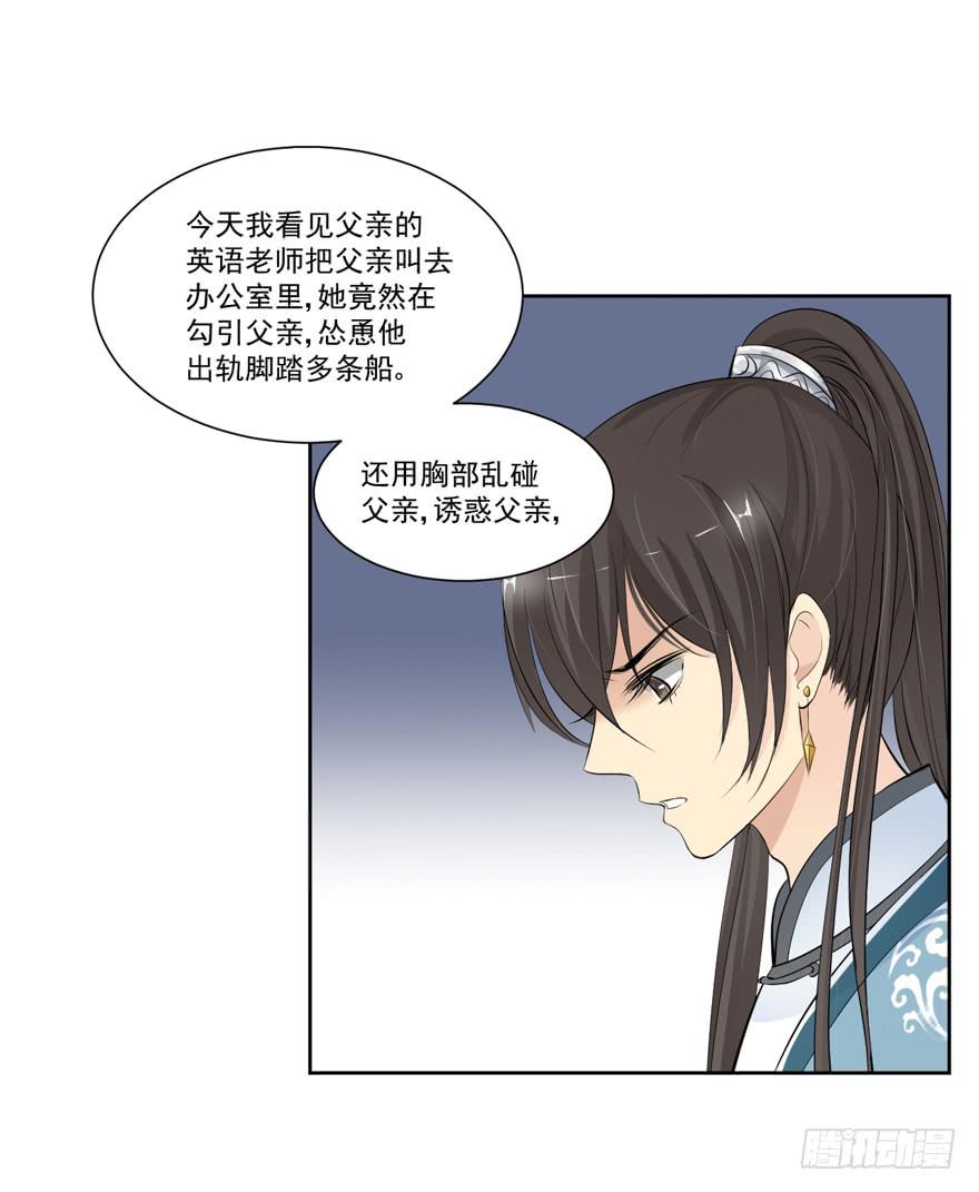 为你痴狂1551