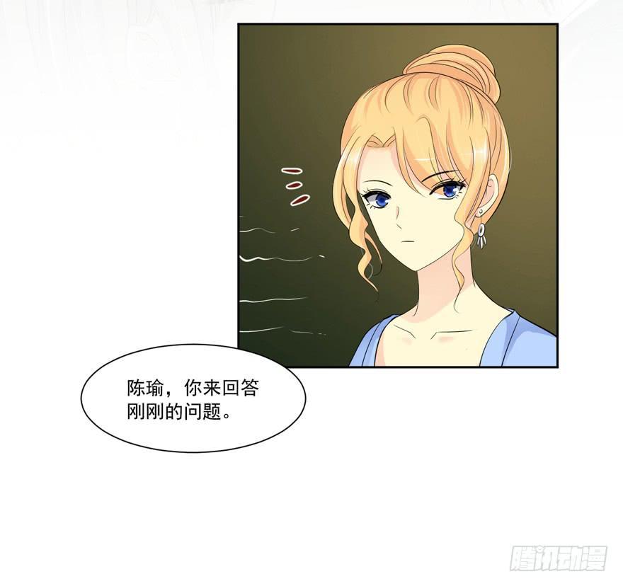 为你痴狂1434