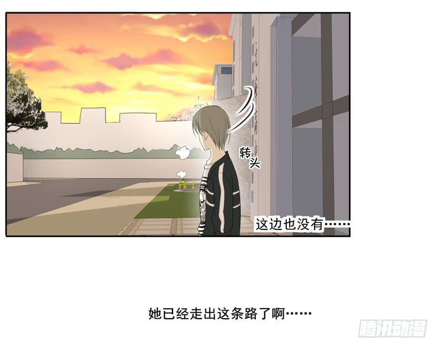 为你痴狂37