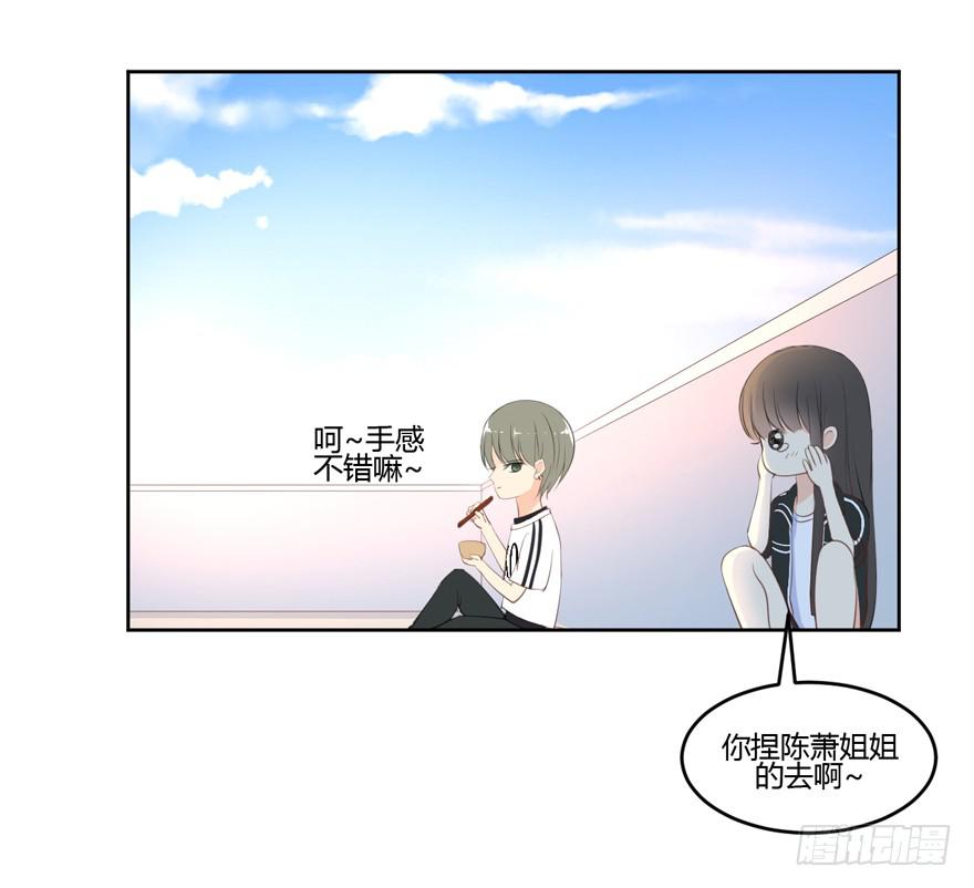 为你痴狂1127