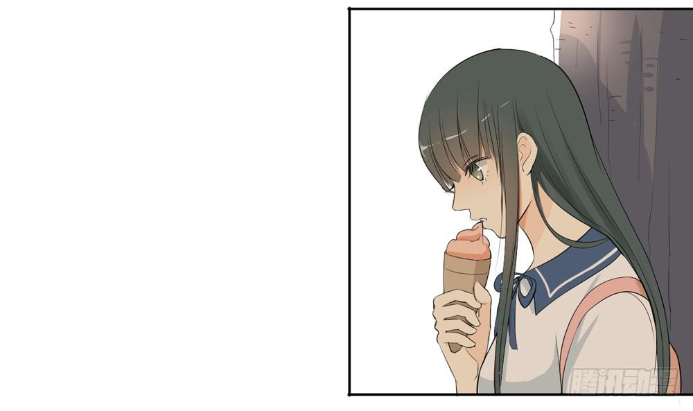 交往53