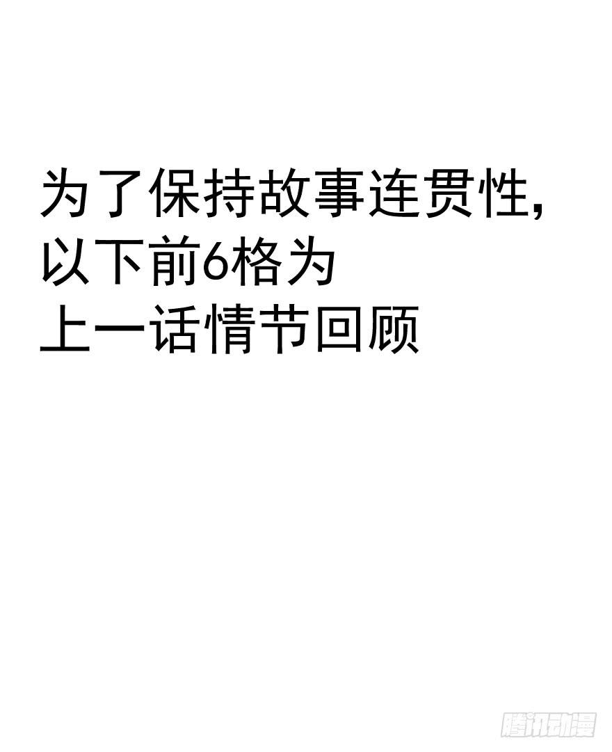 联谊80