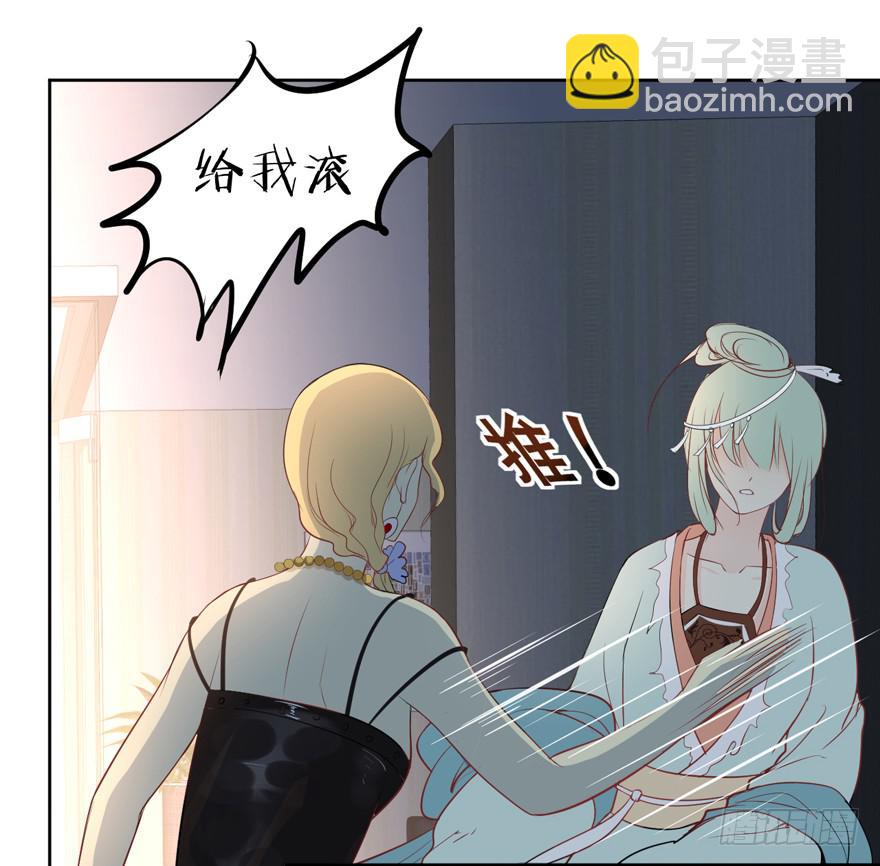 联谊511