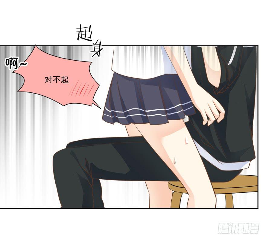 为你痴狂1330