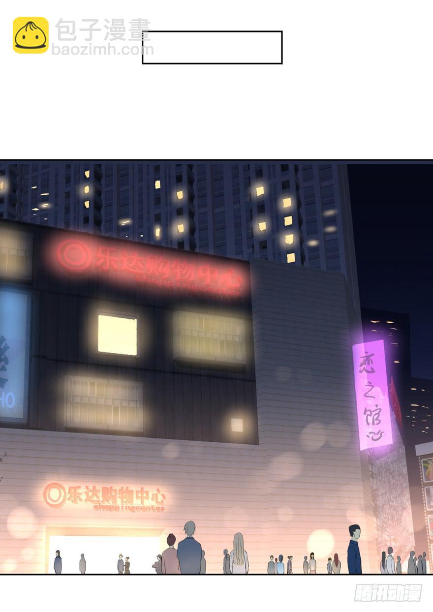 为你痴狂438