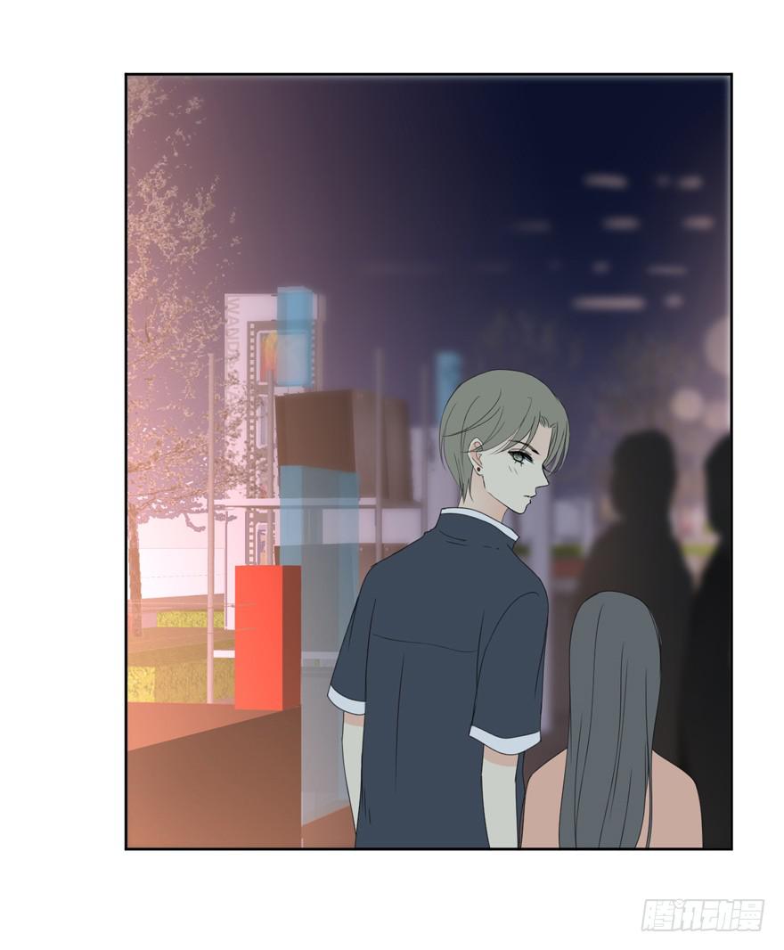 为你痴狂538