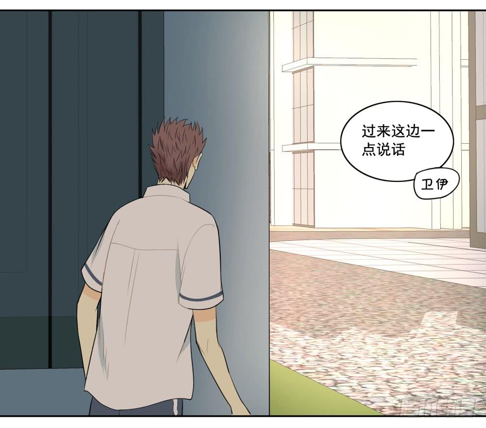 交往13