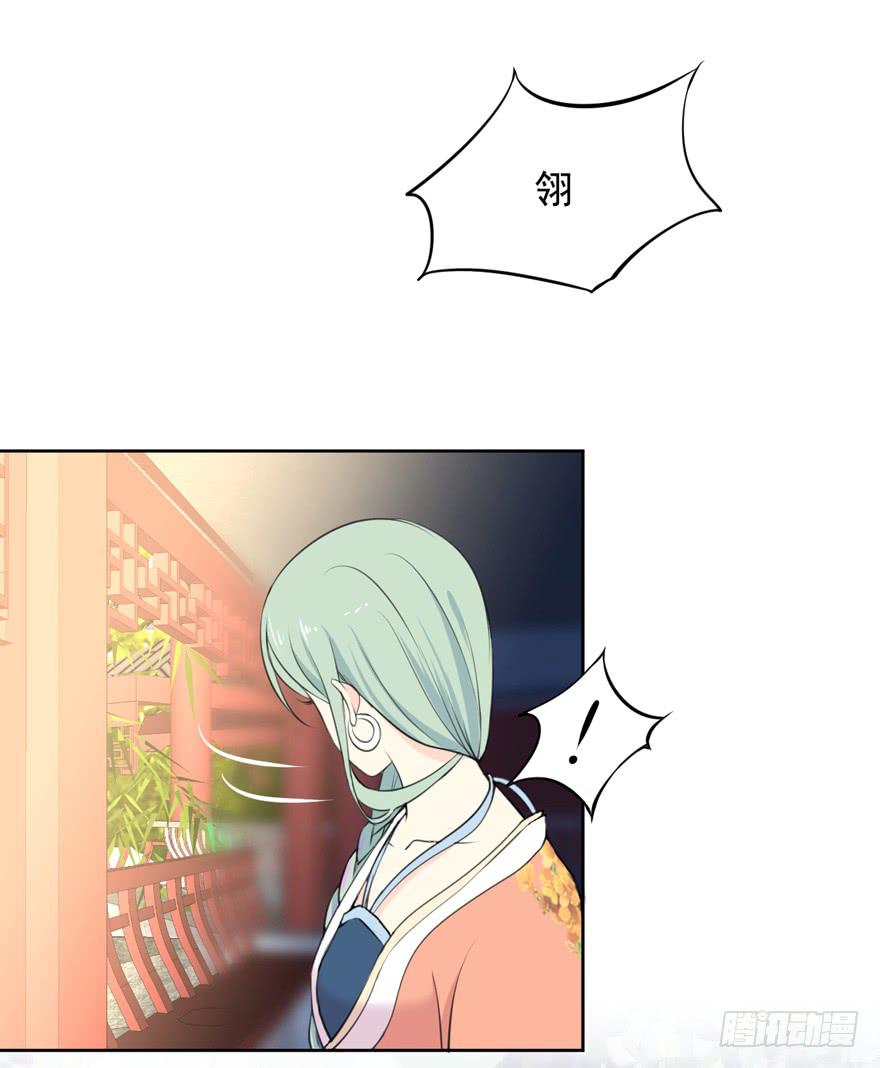 归42