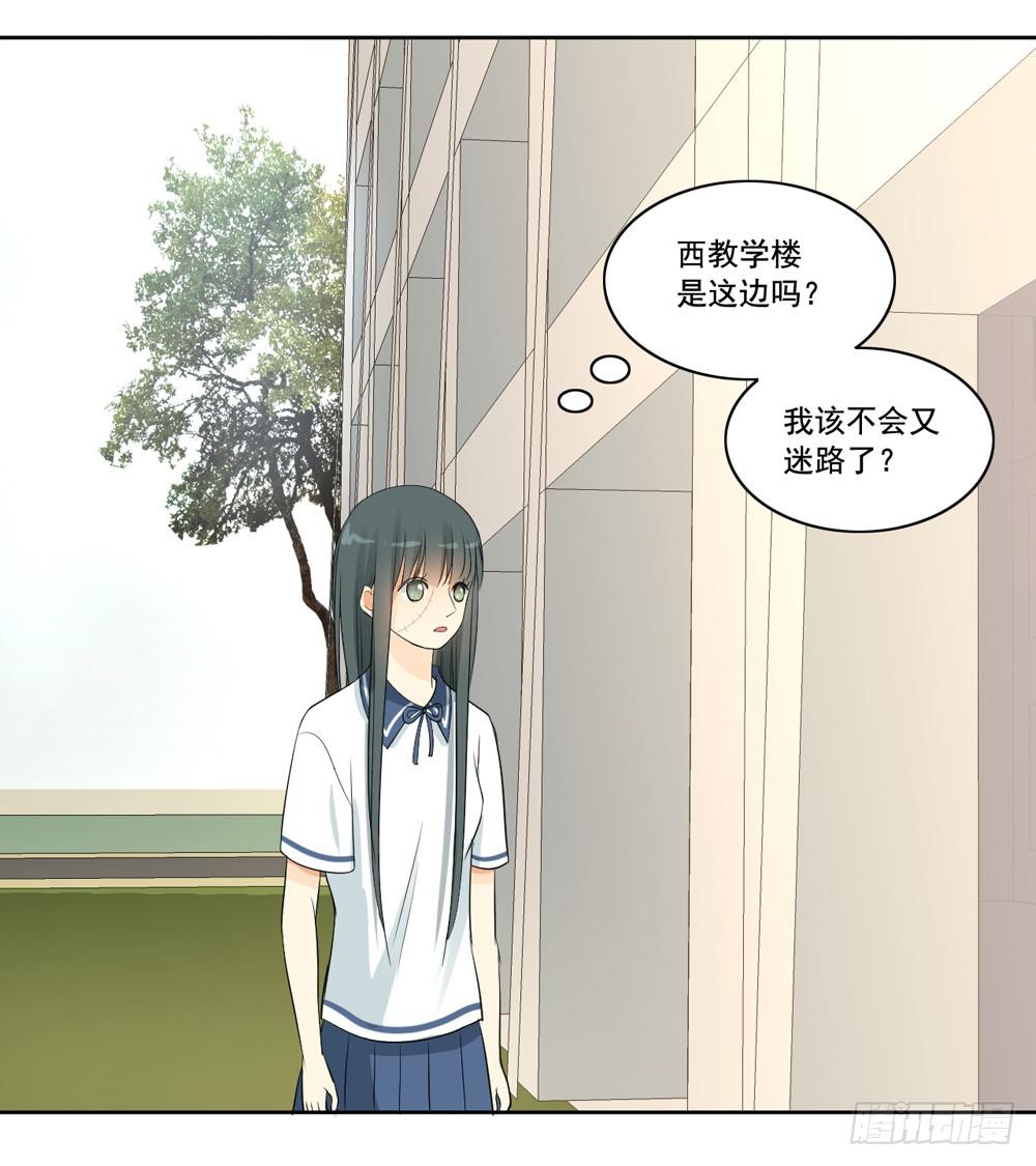 交往3