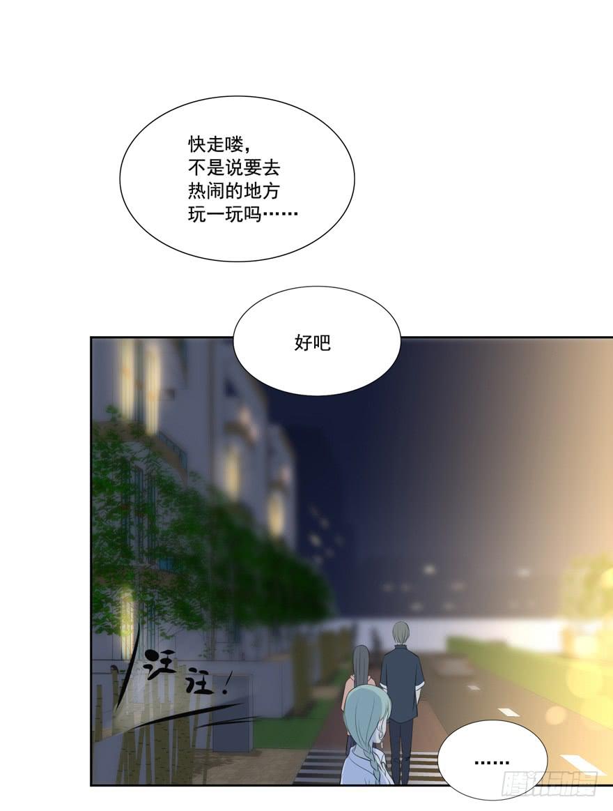 为你痴狂436