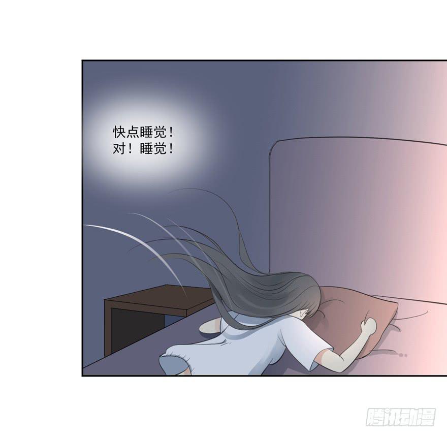 联谊841