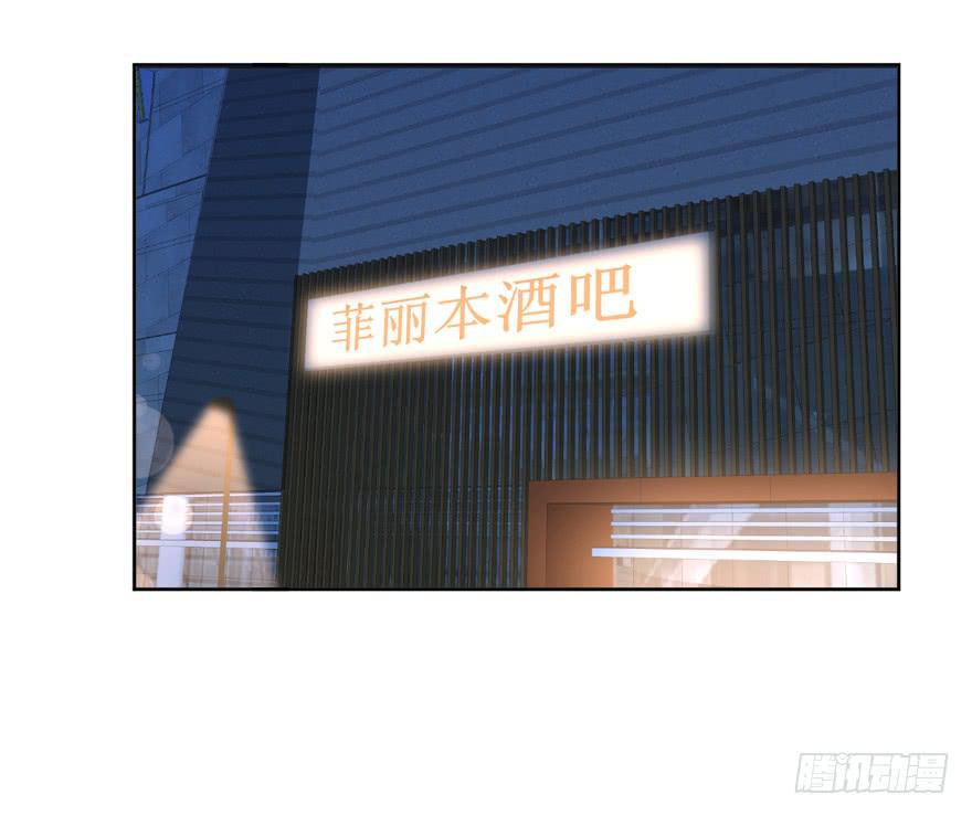无法交集的两人1