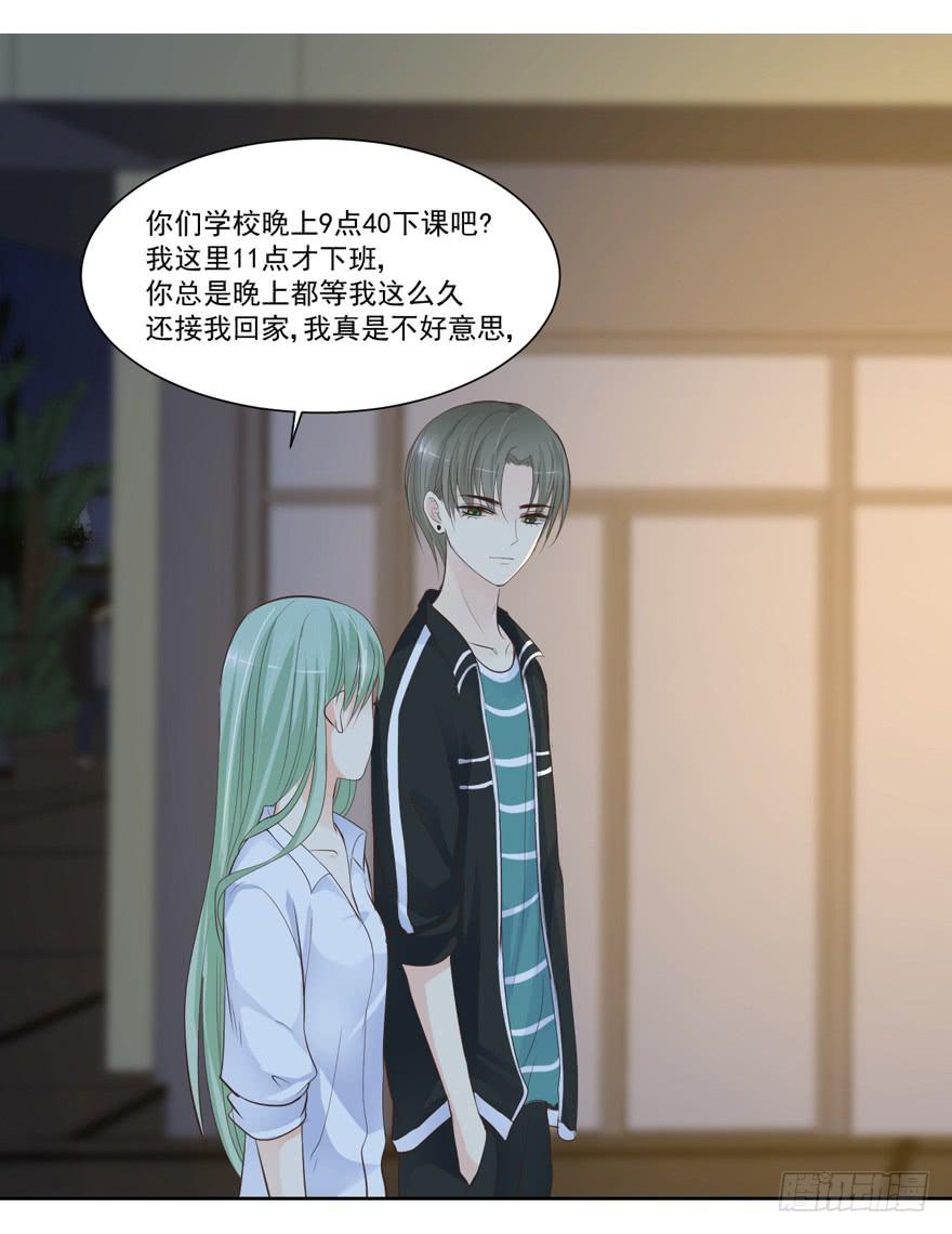 为你痴狂1519
