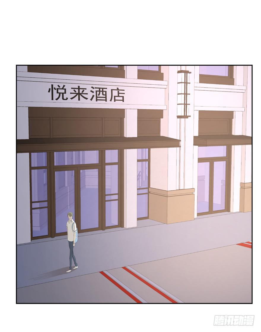 命中的缘138