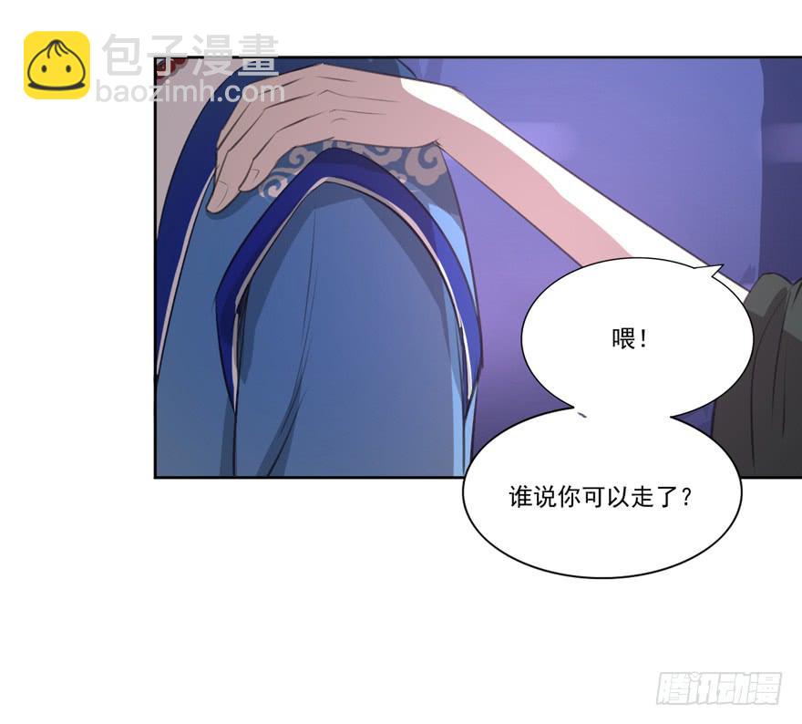 引25